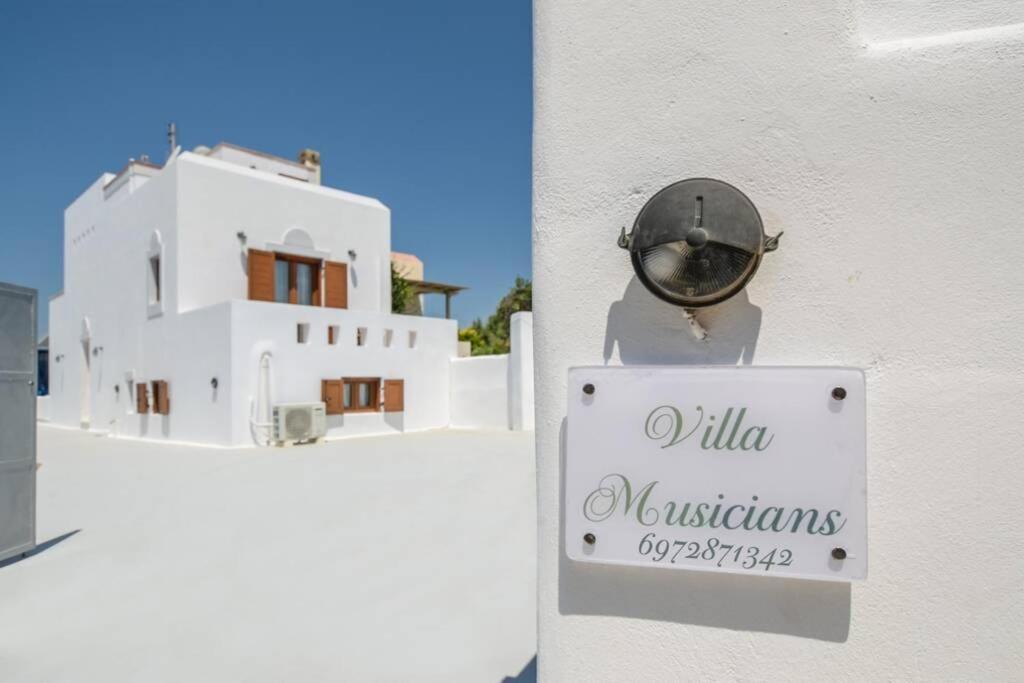 Villa Musicians Maragkas 外观 照片